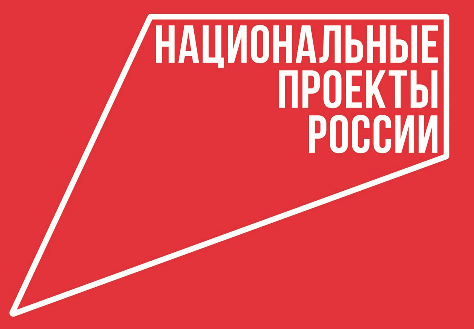 Малый и средний бизнес Мордовии получит более полумиллиарда рублей микрозаймами