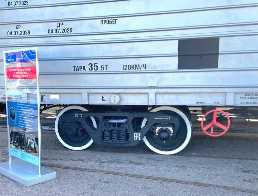 Благодаря нацпроекту учёные из Мордовии повышают качество логистики железнодорожных грузов