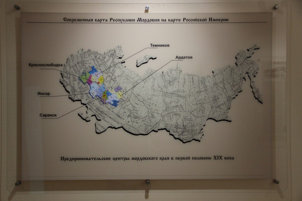 В Мордовии открылся первый региональный музей предпринимательства