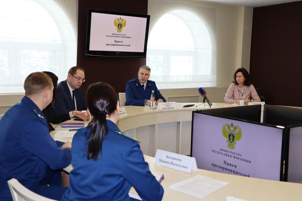 Прокурор Мордовии встретился с предпринимателями региона